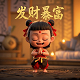 cp头像 真人一人一半